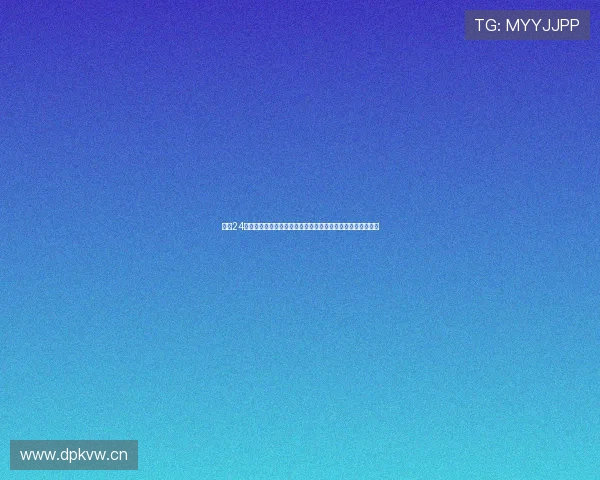 畅享24小时免费篮球直播精彩赛事不停歇全程高清实时对决尽在掌握