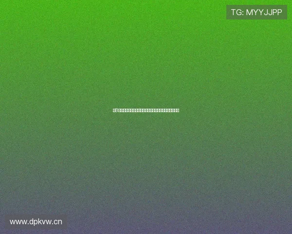 快8彩票直播精彩开奖全程追踪实时数据分析与投注技巧解析